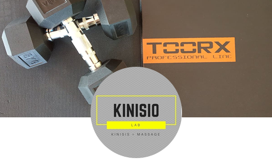 Kinisio